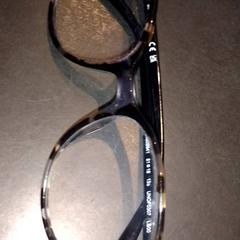 안경, iLost를 사용하여 TivoliVredenburg에 보고됨