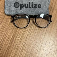 Pouzdro na brýle s brýlemi Zwart, jak nahlášeno Pathé Buitenhof pomocí iLost