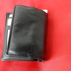 Cartera Boone, segons ha informat Centraal magazijn mitjançant iLost