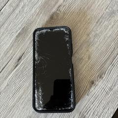 Mobiele telefoon, as reported to iLost
