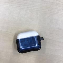 Slúchadlo Apple, ako bolo nahlásené Gemeente Nijmegen pomocou iLost