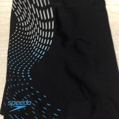Speedo, iLost를 사용하여 Hotel van der Valk Maastricht에 보고됨
