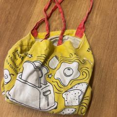 Taška, jak nahlášeno GVB pomocí iLost