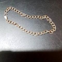 Collier Goudkleurig, a été signalé par Apenheul utilisant iLost