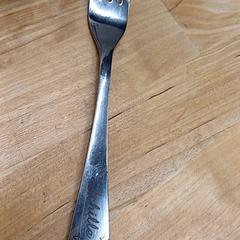 Cubertos Fourchette gravée, segundo informou IKEA Rennes - Pacé usando iLost