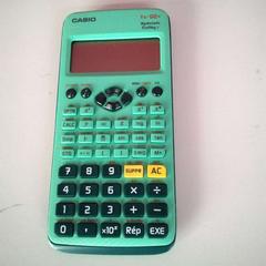 Calcolatrice, come riportato da Twisto utilizzando iLost