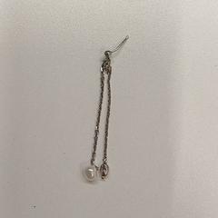 Earring argenté, as reported by IKEA Clermont Ferrand using iLost