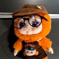 Mysig leksak, rapporterat av Breng Nijmegen med iLost