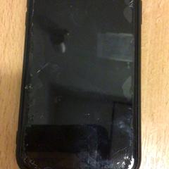 I phone Scherm gebarsten, come riportato da Qbuzz U-OV utilizzando iLost