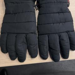 Handschuhe, gemeldet von Pathé Groningen über iLost