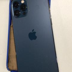 İLost kullanarak Gemeente Haarlem tarafından bildirildiği gibi Iphone