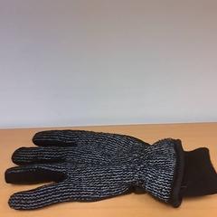 Handske, gisa salatu by Keolis Lund iLost erabiliz