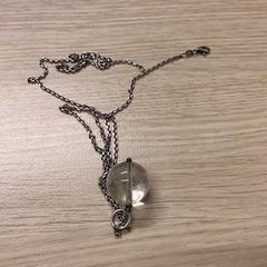 Ketting, zoals gemeld door Gemeente Arnhem met iLost