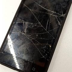 Telefono, come riportato da IKEA Clermont Ferrand utilizzando iLost