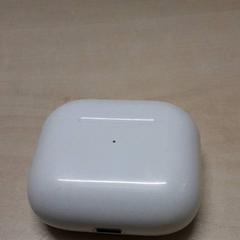 Carregador, como reportado por Arriva Oost-Brabant utilizando o iLost