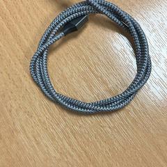 Laddkabel, rapporterat av Sheraton Brussels Airport Hotel med iLost