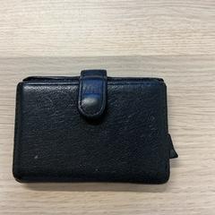 Držák karty Meron Tesfalem Berhe, jak nahlášeno Gemeente Arnhem pomocí iLost