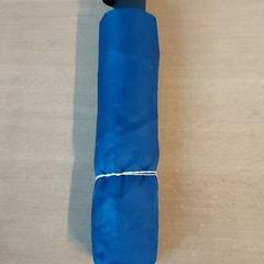 Paraplu blauw, iLost를 사용하여 Regio Limburg - Leuven에 보고됨