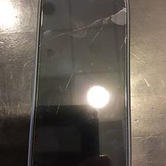 Mobiltelefon, rapporterat av U-OV Utrecht med iLost