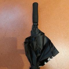 مظلة noir، كما تم الإبلاغ عنه بواسطة TCL عبر iLost