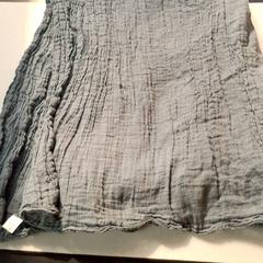 Szalik Grise, zgłoszono przez IKEA Hénin-Beaumont przy użyciu iLost