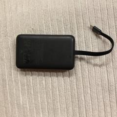 モバイルバッテリー がiLostで IKEA長久手 によって報告されました