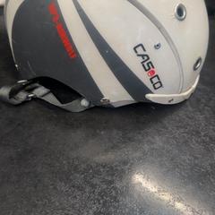 スキー用ヘルメット skhelm がiLostで Rotterdam The Hague Airport によって報告されました