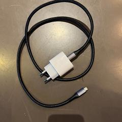 Usb töltő, amint azt Hotel V Frederiksplein az iLost segítségével jelentette.