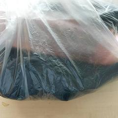 Plastic bag, as reported by Blauwnet Zwolle using iLost
