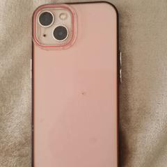 Telefoon Iphone, como reportado ao iLost