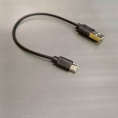 Kabel zwart, som rapportert av Qbuzz GD Groningen HS ved bruk av iLost