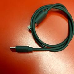 Cable, segons ha informat UvA REC mitjançant iLost