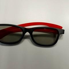 Bicchieri - Zonnebril, come riportato da Centraal magazijn utilizzando iLost