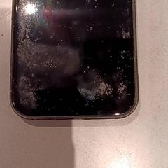 Iphone, som rapportert av De Efteling ved bruk av iLost