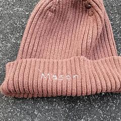 Beanie Bruine muts van Mason, as reported by Schaatsbaan Rotterdam using iLost