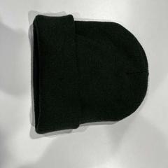 Beanie, jak nahlášeno Centraal magazijn pomocí iLost