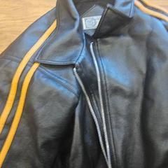 Jacket, as reported by GVB using iLost