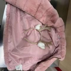 Chaqueta hodeplagg gevir, ha sido reportado por IKEA Slependen con iLost