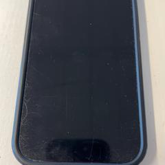Iphone, as reported by GVB using iLost