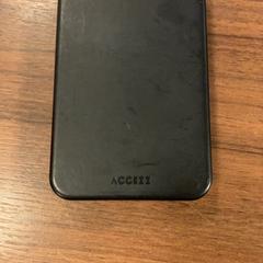 İLost kullanarak Pathé Zaandam tarafından bildirildiği gibi Güç bankası zwart