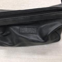 Toilet bag, as reported by Hotel van der Valk Maastricht using iLost
