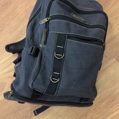 Motxilla, segons ha informat GVB mitjançant iLost