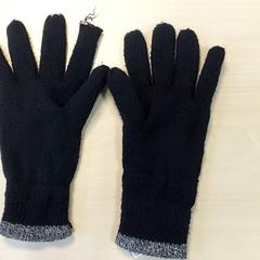 Klær - Handschoenen, som rapportert av Regio Oost-Vlaanderen ved bruk av iLost