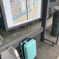 Green luggage, jak bylo nahlášeno na iLost