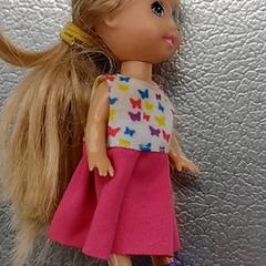 Popje، كما تم الإبلاغ عنه بواسطة IKEA Utrecht عبر iLost