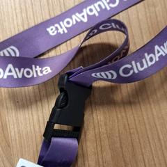 Kulcszsinór keyk, amint azt Connexxion Haarlem AML az iLost segítségével jelentette.