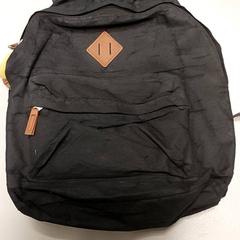 Rugzak, zoals gemeld door Centraal magazijn met iLost