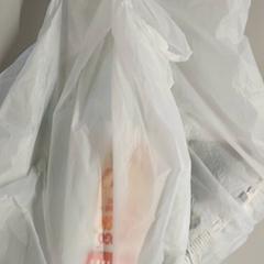 Bag - Plastieken zak, as reported by Centraal magazijn using iLost