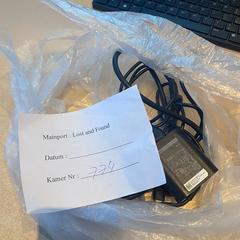 Nabíjačka, ako bolo nahlásené Haven Hotel Rotterdam pomocou iLost