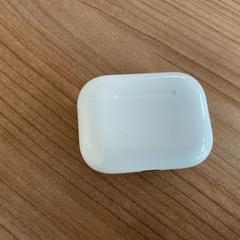 Airpods case, zoals gemeld door Breng Arnhem met iLost